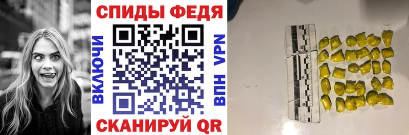 Amphetamine Premium  Купить  Сорск 