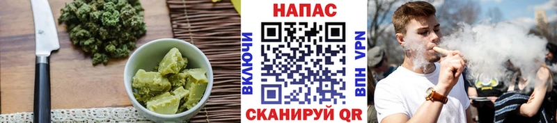 Купить  Сорск  Печенье с ТГК конопля 