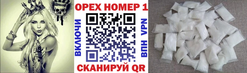 COCAIN Fish Scale  Купить  Сорск 