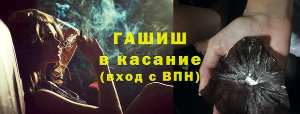 ешки Алексеевка