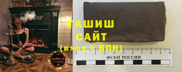 ешки Алексеевка