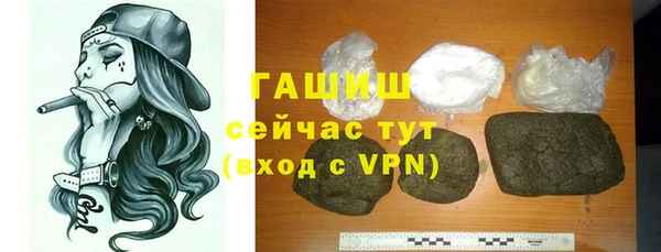 ешки Алексеевка