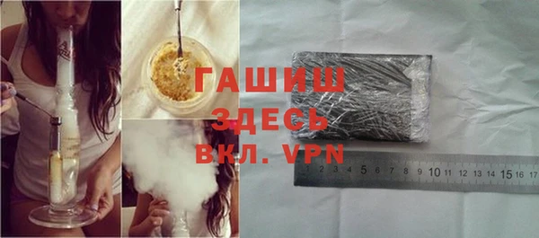 ешки Алексеевка