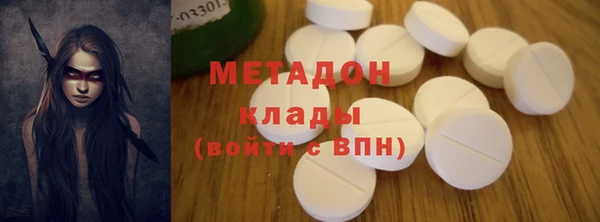 мескалин Алзамай