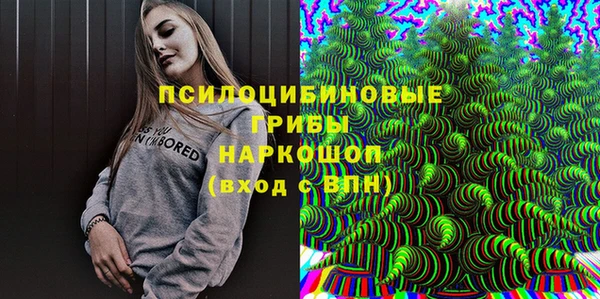мескалин Алзамай