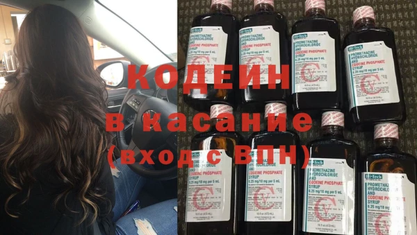 мескалин Алзамай