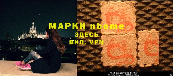 ешки Алексеевка