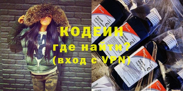 мескалин Алзамай