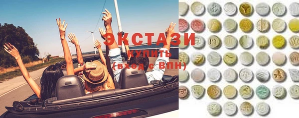 мескалин Алзамай
