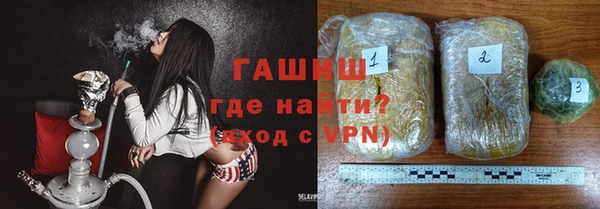 ешки Алексеевка