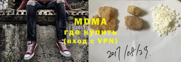 мескалин Алзамай