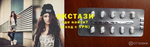 ешки Алексеевка