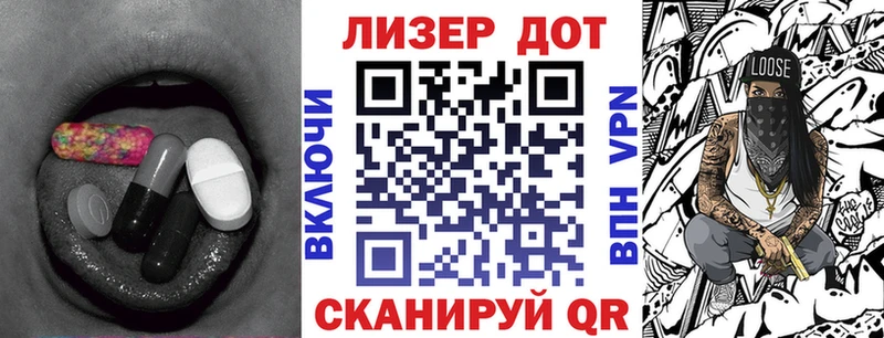 ЛСД экстази ecstasy  Купить закладки  Сорск 