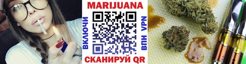 Каннабис MAZAR Сорск